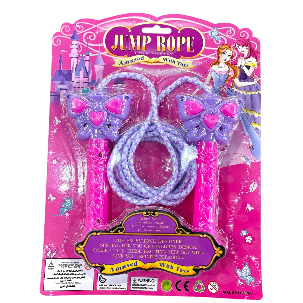 SOGA JUMP ROPE