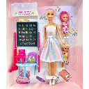 TINY MAESTRA
