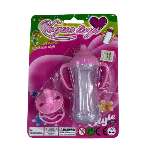 [6905329910358] MAMADERA MAGICA + CHUPETE