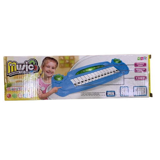 [21259] PIANO CHICO EN CAJA