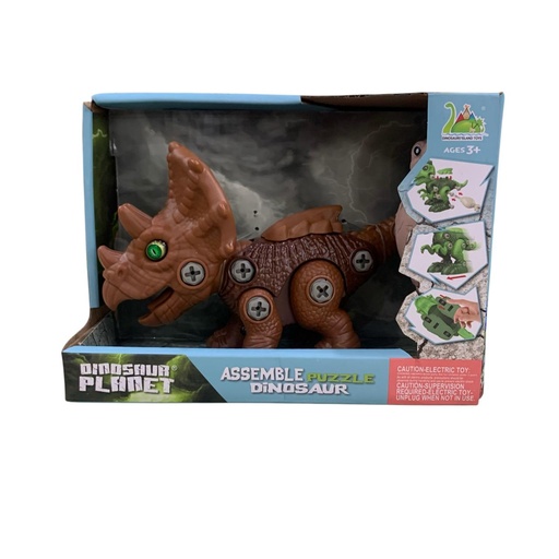 [22136] DINOSAURIO PARA ARMAR