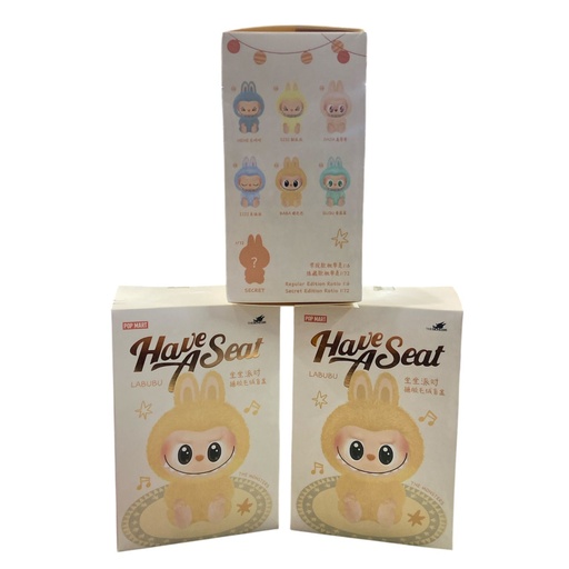 [55204] LABUBU SORPRESA