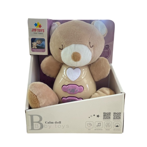 [479120] OSITO "CALM DOLL" MUSICAL