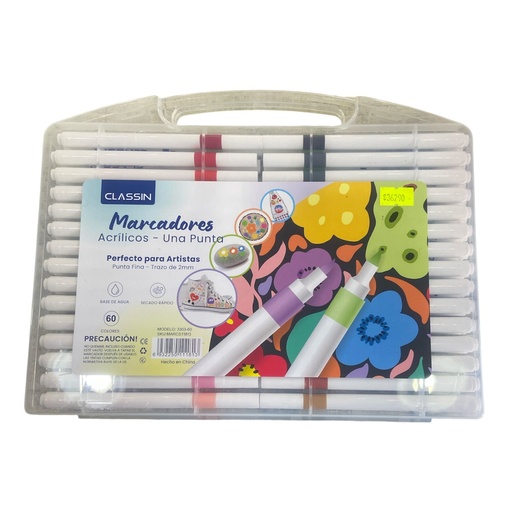 VALIJA MARCADORES ACRILICOS X60