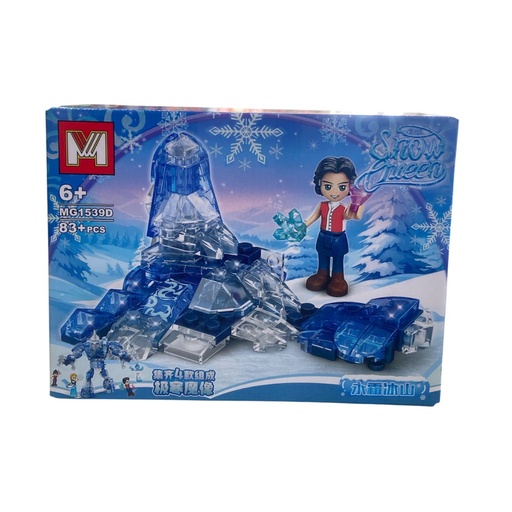 LEGO IMITACION "SHOW QUEEN"