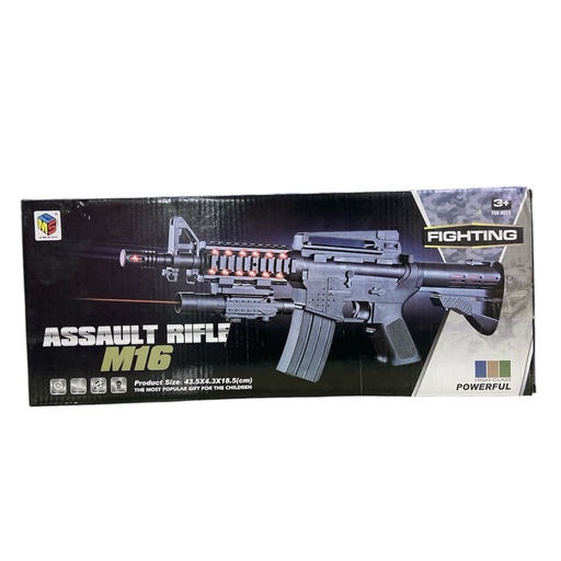 [6906091237520] AMETRALLADORA